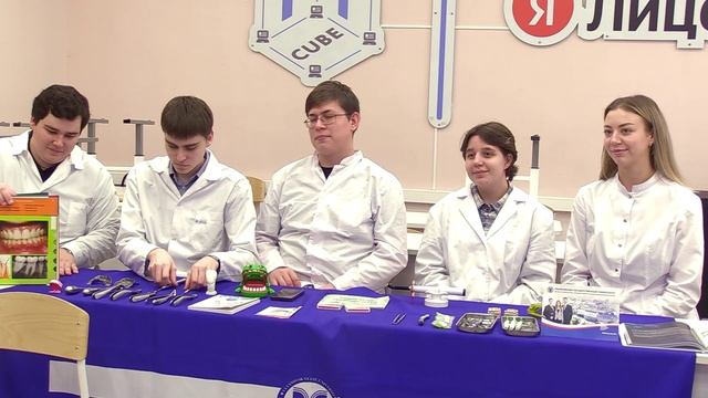 День абитуриента в гимназии № 34 смотреть онлайн