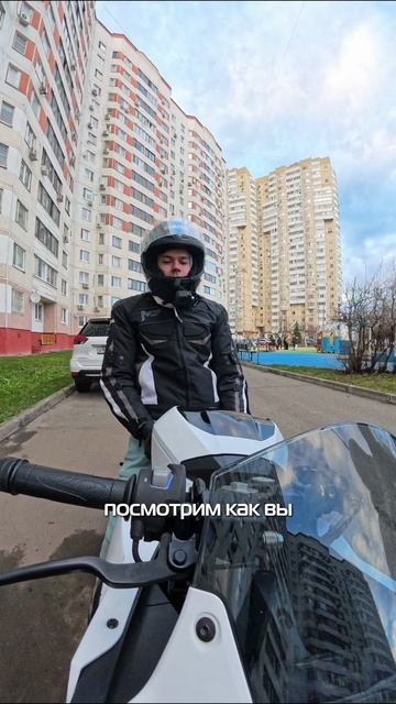 Что она попыталась сфоткать? 😳 смотреть онлайн