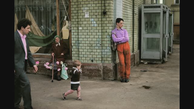 Знакомство с творчеством Гарри Груйер 2 часть смотреть онлайн