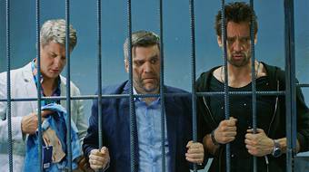 Светофор, 9 сезон, 1 серия смотреть онлайн