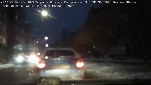 #4987 /27-11-25 г./ Архив В.В. ч.6... смотреть онлайн