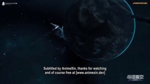 пожиратель звезд 199 серия