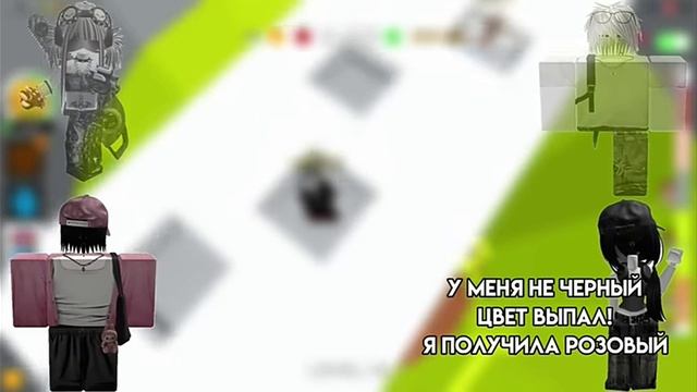 роблокс история сериал соулмейты смотреть онлайн