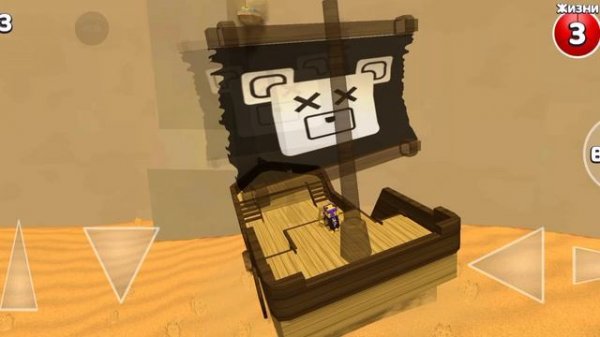 SUPER BEAR ADVENTURE как найти ВСЕ СУНДУКИ в игре супер мишка #прохождение#sba супермедведь#СБА#как#