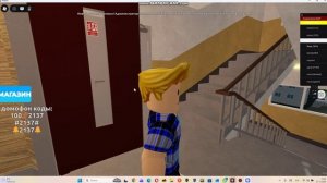 польские лифты 4 этажа. 2 лифт с громкими звуками прибытия.