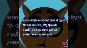 :_