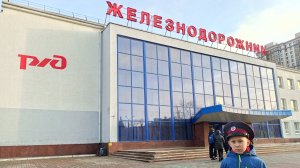 Нижний Новгород. ДК Железнодорожник