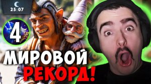 СТРЕЙ ВЫИГРАЛ ИГРУ С 0 УРОНА ПО ВРАГАМ | STRAY АЛХИМИК ДОТА 2 ПАТЧ 7.39D ! Лучшее со Stray228 Стреем