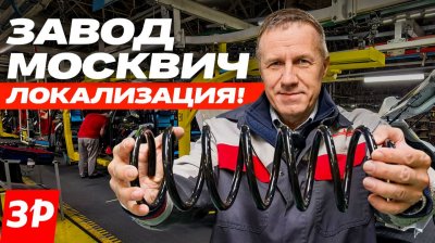 Обзоры и новости авто