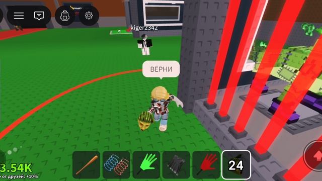 Укради брейнрот. Обзор по игре.