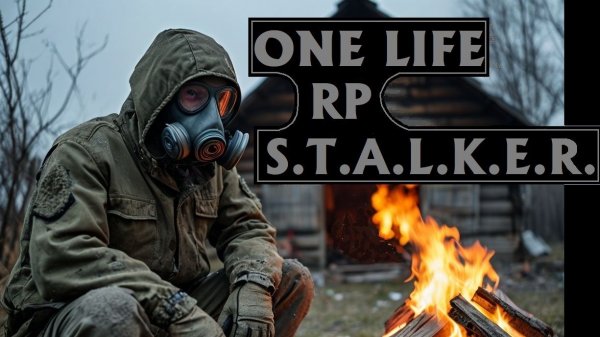 One Life Stalker RP Dayz X-18(29)