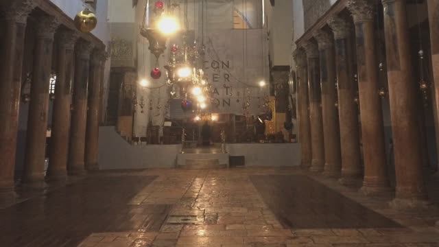 ВИФЛЕЕМ, 2020