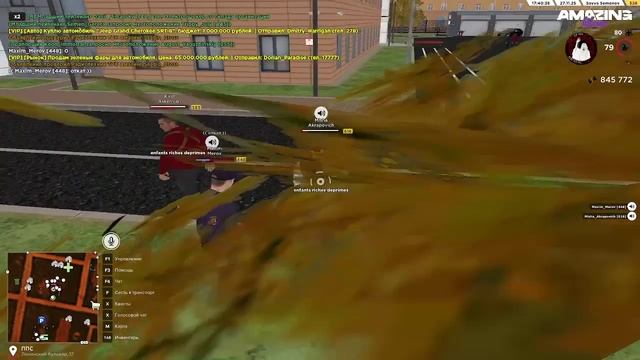 акрапович так делать незя 3