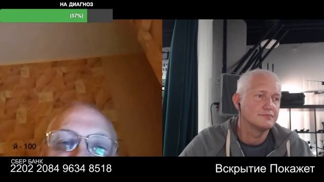 Лифляндию верните Европе смотреть онлайн