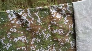 просто хороший камуфляж ещё раз