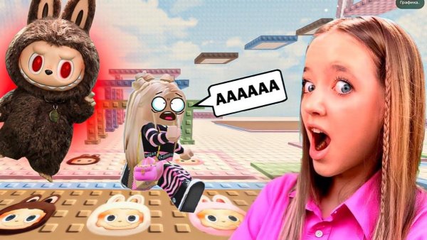 УБЕГАЮ ОТ ЗЛОЙ ЛАБУБУ В РОБЛОКС!