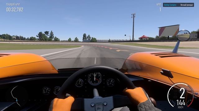 McLaren Cars M8B 1969 смотреть онлайн