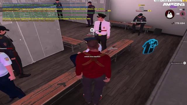 акрапович так делать незя