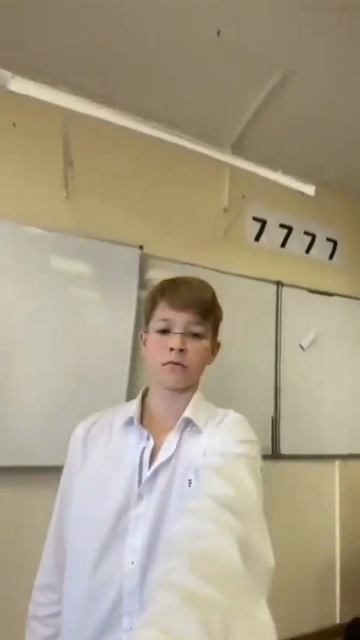 Мы в конце года