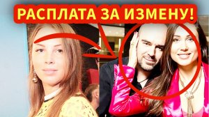 ТОЛЬКО ЧТО! Полина ЖЕСТОКО ПОПЛАТИЛАСЬ за разрушенную семью Товстика