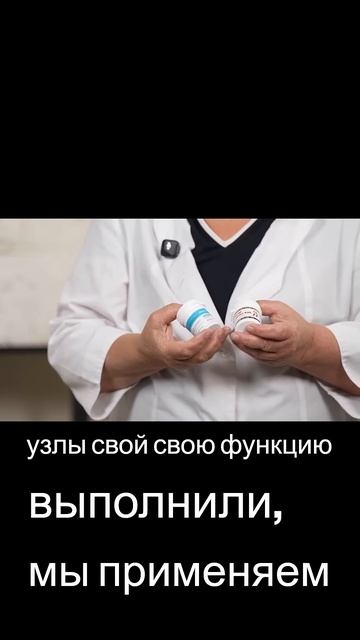 Восстановление иммунитета - ректальные свечи и щелочная среда смотреть онлайн