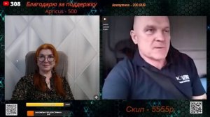 Литовец из Ирландии о жизни и беженцах с окраины.🙏💪✌