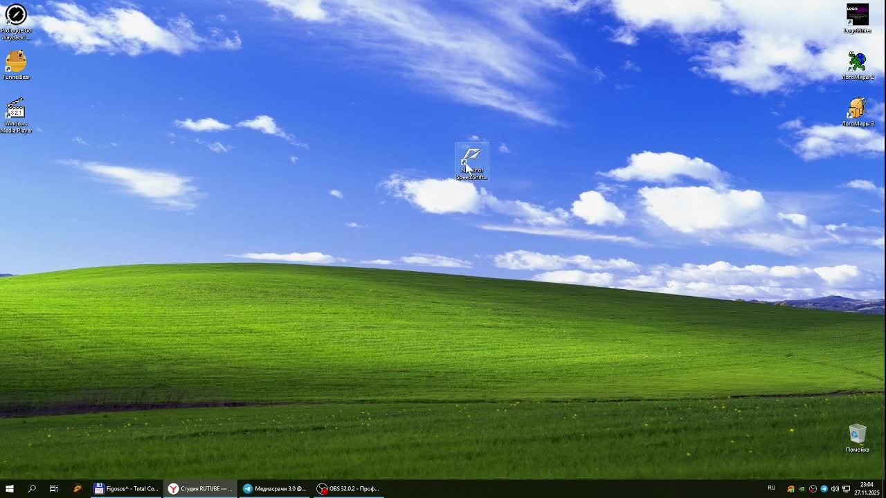 Need For Speed Shift | Audi TT | Silverstone | 20 кругов смотреть онлайн