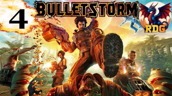 Bulletstorm прохождение #4 + Castlevania #1 #Bulletstorm #игры #прохождение #стрим