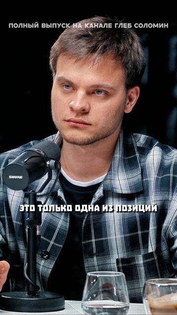 Бады не помогают смотреть онлайн