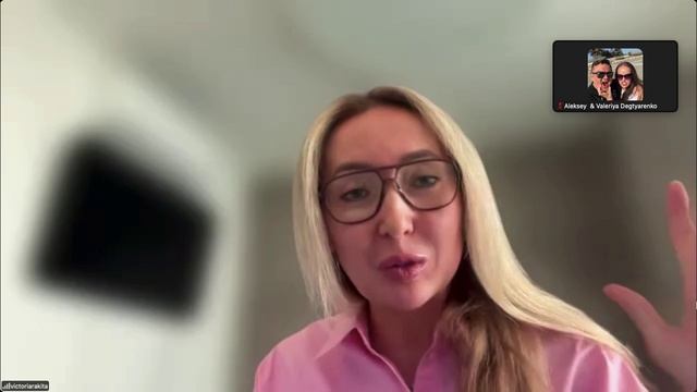 Уходовая косметика для головы и тела XBiom