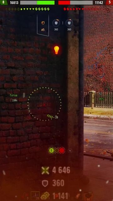 Lesta Game MBT-B 8к урона/8k Damage#lesta #shorts