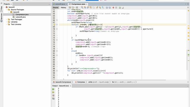 Цатурян Эдгар БПИ-23-РП-3 Практическая работа 6