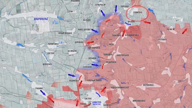 Фронтовая сводка 27 ноября 2025 смотреть онлайн