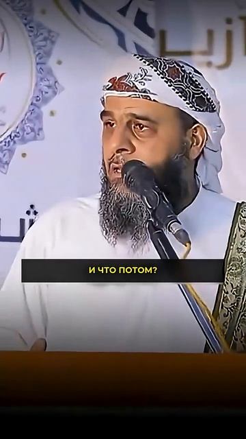 История о силе Корана || Таиб Касири смотреть онлайн