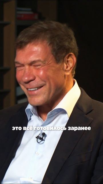 Почему НАБУ пошел против президента? – комментарий Олега Царева смотреть онлайн