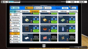 Mall Simulator #7 чайное прохождение