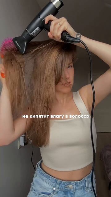 Электрофен для волос GA.MA IQ LITE смотреть онлайн