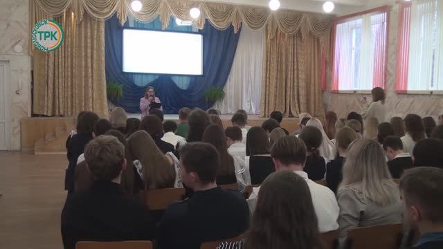 Муниципальные Рождественские образовательные чтения смотреть онлайн