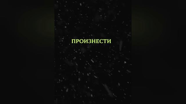 Правда в том,что.... смотреть онлайн