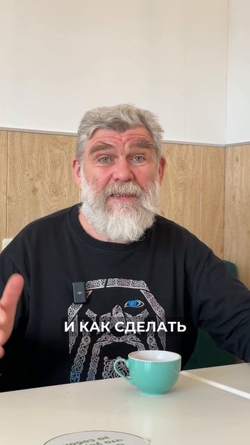 Самый большой дефицит — не деньги и нефть. А вы знаете, что? смотреть онлайн