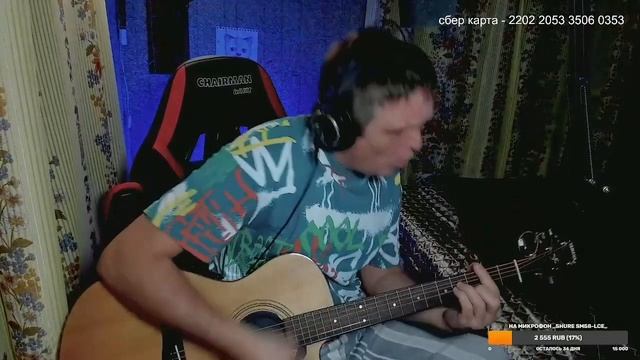 В.ЦОЙ ,,Последний герой ,,cover,, смотреть онлайн