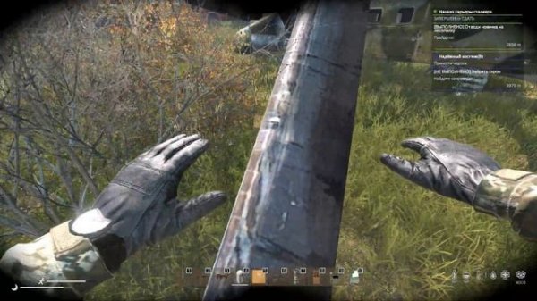 One Life Stalker RP Dayz Веду с Деревни Новичков до бара 100рентген сталкершу(5)