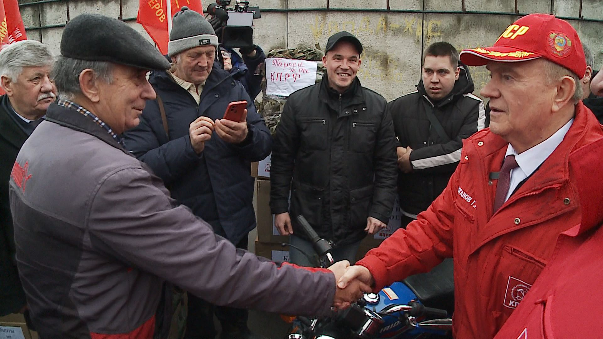 27.11.2025 146-й гуманитарный конвой КПРФ отправлен на фронт смотреть онлайн