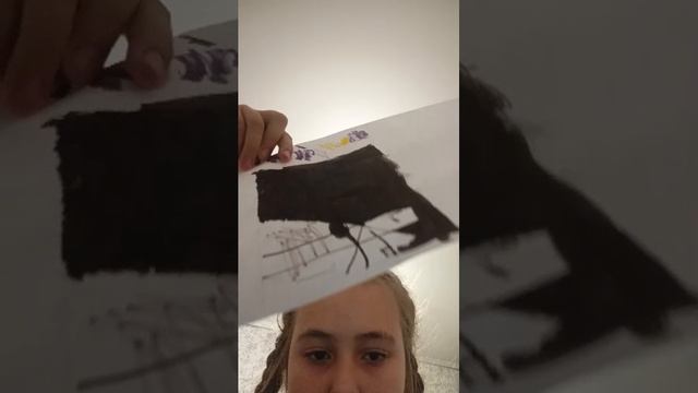тл смотреть онлайн