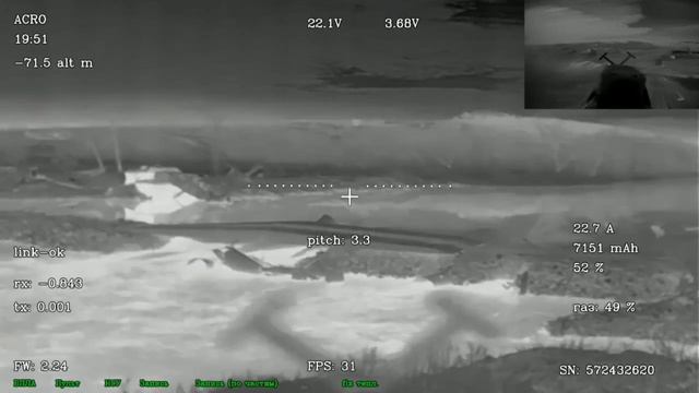 Пригород Купянска. Уничтожение переправы через р. Оскол разведчиками Первой танковой армии РФ. смотреть онлайн