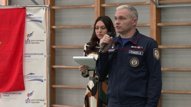 СОРЕВНОВАНИЯ ПОЖАРНЫХ смотреть онлайн