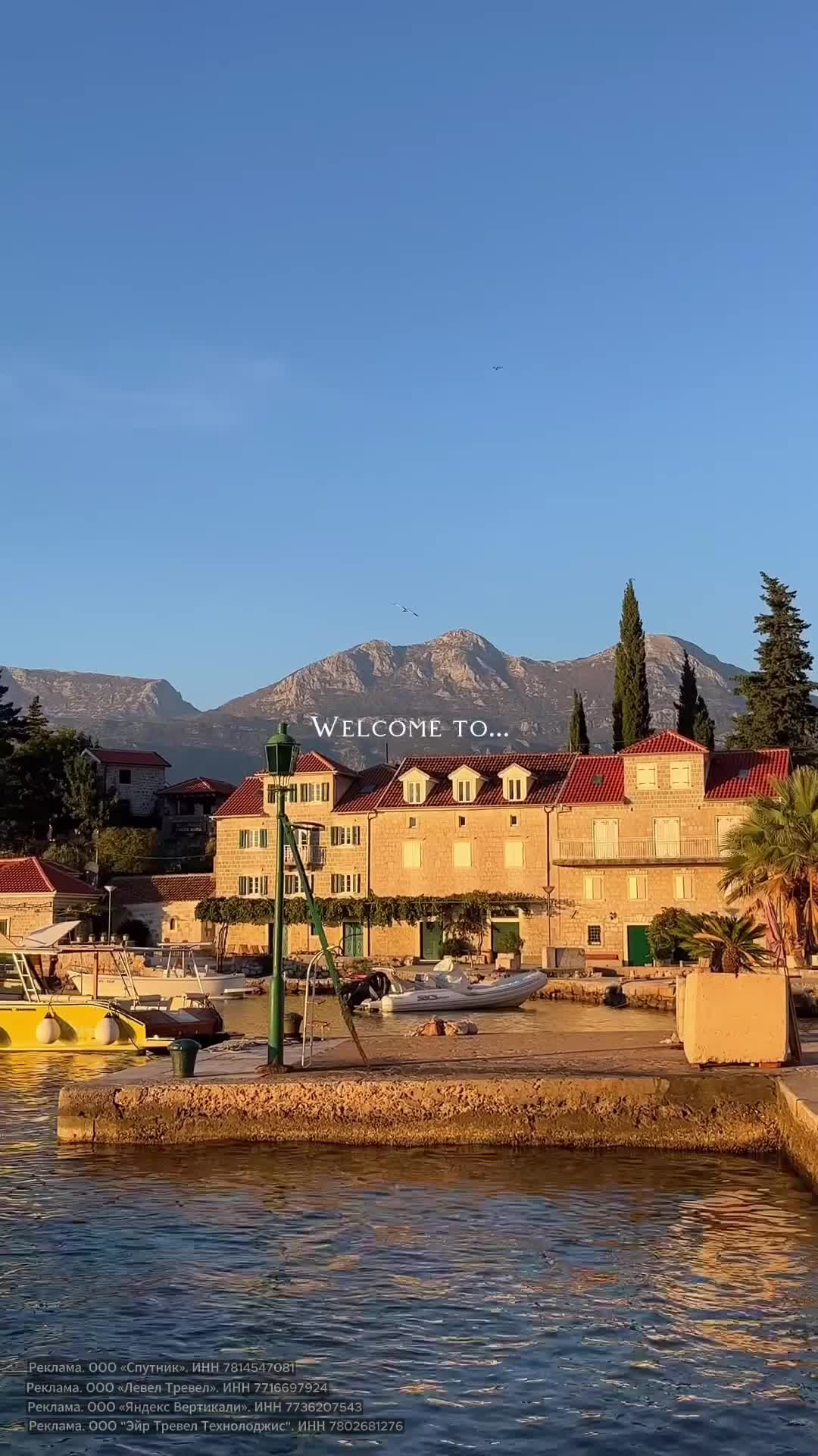 Черногория, официальное название которой — Республика Черногория, расположена на Балканском полуо... смотреть онлайн