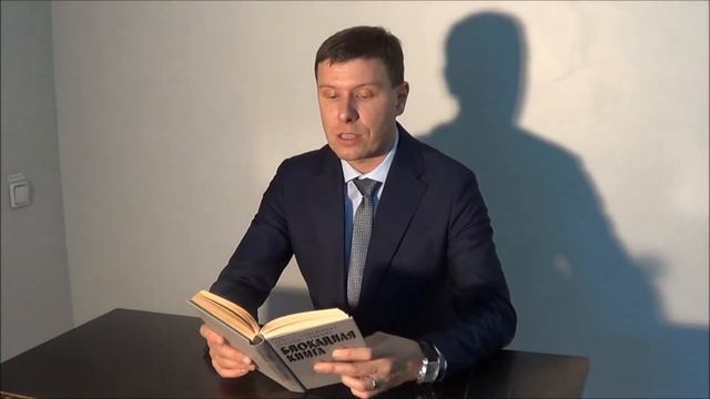 Акция «Читаем «Блокадную книгу». Петр Якимов смотреть онлайн