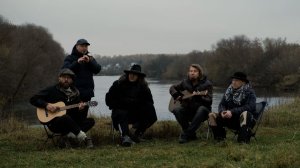 Рекорд Оркестр feat. Петя Мухаев, Александр Лебедев, Андрей «Шайба» Агеенков – Три Реки