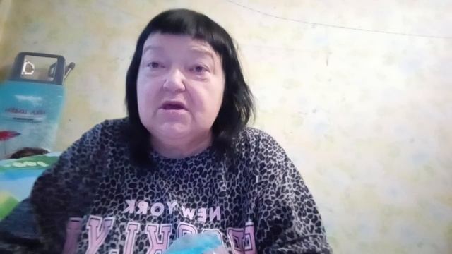 27-11-2025 добро завтрак лалала ваша попрашайка сплетница смотреть онлайн